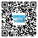 梁平縣怎么選擇不干膠標(biāo)簽貼紙材質(zhì)？