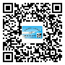 賀州市定制二維碼標(biāo)簽要經(jīng)過哪些流程？