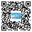欽州市防偽標(biāo)簽印刷保護(hù)了企業(yè)和消費(fèi)者的權(quán)益