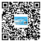淮北市二維碼標簽的優(yōu)勢價值都有哪些？