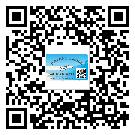 東莞市飲料防偽標(biāo)簽定制印刷