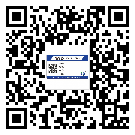 韶關(guān)市飲料防偽標簽定制印刷