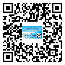 賀州市防偽標簽印刷材質使用哪種膠水好?