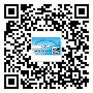 替換城市不干膠標(biāo)簽印刷有哪些特點(diǎn)？(1)