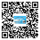齊齊哈爾市二維碼標(biāo)簽溯源系統(tǒng)的運(yùn)用能帶來什么作用？