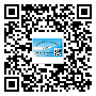 武江區(qū)二維碼防偽標簽的作用是什么