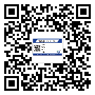 遼源市激光防偽標(biāo)簽制作一般多少錢