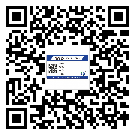 薊縣二維碼防偽標(biāo)簽的原理與替換價(jià)格