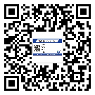 重慶市二維碼標簽溯源系統(tǒng)的運用能帶來什么作用？