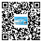 豐都縣二維碼防偽標(biāo)簽的原理與替換價(jià)格