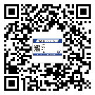 南明區(qū)二維碼防偽標(biāo)簽的作用是什么