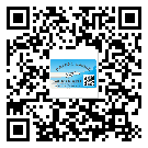 什么是南城二雙層維碼防偽標(biāo)簽？