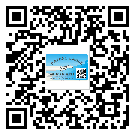 寧德市潤滑油二維碼防偽標(biāo)簽定制流程