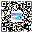 黑河市二維碼標(biāo)簽的優(yōu)點(diǎn)和缺點(diǎn)有哪些？