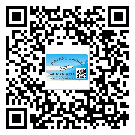 替換廣東城市企業(yè)的防偽標(biāo)簽怎么來(lái)制作