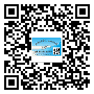 什么是東莞常平鎮(zhèn)二雙層維碼防偽標簽？