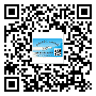 廣西二維碼標(biāo)簽的優(yōu)勢價值都有哪些？