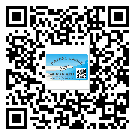 徐匯區(qū)定制二維碼標簽要經(jīng)過哪些流程？