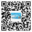 替換城市不干膠標(biāo)簽印刷有哪些特點(diǎn)？(2)