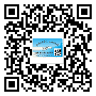 翁源縣潤滑油二維條碼防偽標(biāo)簽量身定制優(yōu)勢(shì)