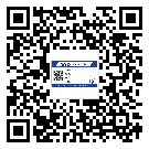 蕉嶺縣二維碼標(biāo)簽的優(yōu)點(diǎn)和缺點(diǎn)有哪些？