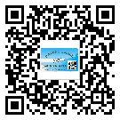 內(nèi)蒙古自治區(qū)關(guān)于不干膠標簽印刷你還有哪些了解？