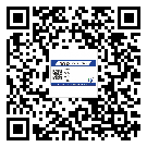 賀州市潤滑油二維碼防偽標簽定制流程