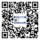 武隆縣二維碼防偽標(biāo)簽的作用是什么