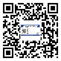 南陵縣為什么需要不干膠標(biāo)簽上光油