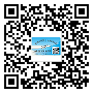 什么是東莞中堂鎮(zhèn)二雙層維碼防偽標簽？