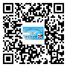 替換城市不干膠標(biāo)簽印刷有哪些特點(diǎn)？(1)