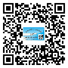 銅陵市潤(rùn)滑油二維碼防偽標(biāo)簽定制流程