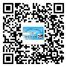 替換城市不干膠標(biāo)簽印刷有哪些特點？(1)