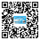 東莞寮步鎮(zhèn)不干膠標(biāo)簽廠家有哪些加工工藝流程？(2)