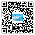 廣州市二維碼標(biāo)簽帶來了什么優(yōu)勢？