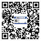 渝北區(qū)防偽技術(shù)是產(chǎn)品的保護層