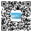 廣西壯族自治區(qū)怎么選擇不干膠標(biāo)簽貼紙材質(zhì)？