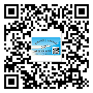 如何識別湖北省不干膠標簽？