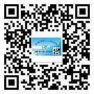 四川省防偽標(biāo)簽印刷保護(hù)了企業(yè)和消費(fèi)者的權(quán)益