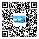 江西省二維碼標(biāo)簽帶來了什么優(yōu)勢(shì)？