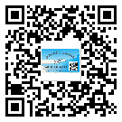 河北省防偽標簽印刷保護了企業(yè)和消費者的權(quán)益