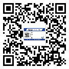 河西區(qū)防偽標簽印刷有哪些好處？