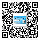 惠州市怎么選擇不干膠標(biāo)簽貼紙材質(zhì)？