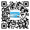 武威市?選擇防偽標(biāo)簽印刷油墨時(shí)應(yīng)該注意哪些問題？(2)