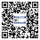 武威市不干膠標簽印刷時容易出現(xiàn)什么問題？