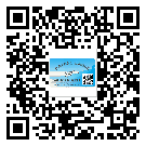黑河市二維碼防偽標(biāo)簽的原理與替換價(jià)格