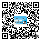 陜西省關(guān)于不干膠標簽印刷你還有哪些了解？