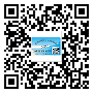 日喀則市二維碼防偽標簽怎樣做與具體應用