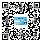 酒泉市二維碼標(biāo)簽的優(yōu)勢價(jià)值都有哪些？