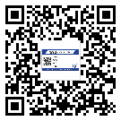 懷集縣二維碼防偽標(biāo)簽制作多少錢